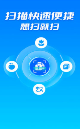格式工厂转换器
