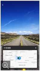 手机3d街景卫星地图
