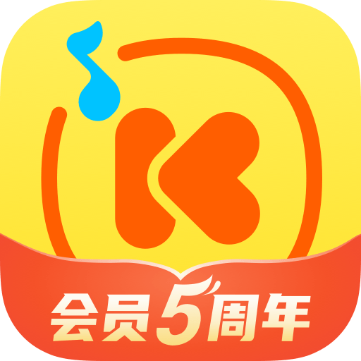 酷我音乐免费版app