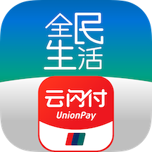 全民生活民生app