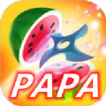 水果papapa