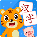 贝乐虎识字app