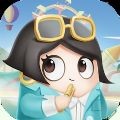 小岛之恋手游