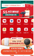 shopee