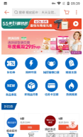 shopee