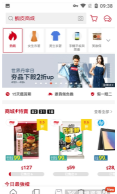 shopee
