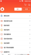 shopee