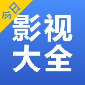 雅思影院