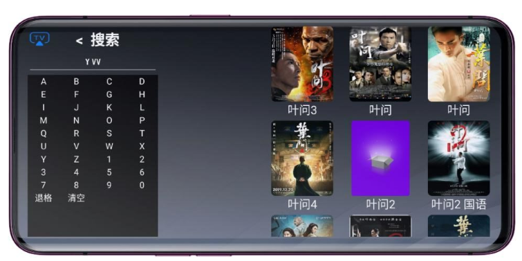 摩拜影视