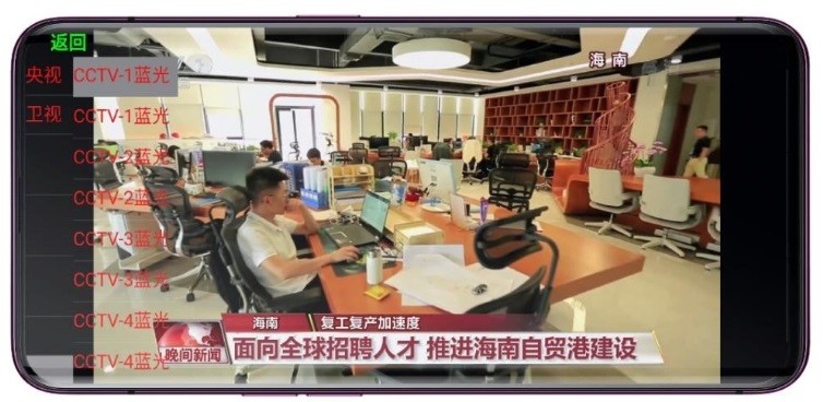 摩拜影视