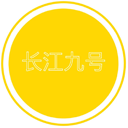 长江九号模块适配抖音