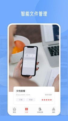 pdfedit编辑器