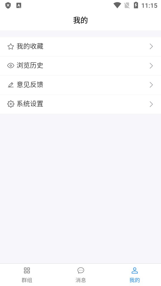 猪哥云盘