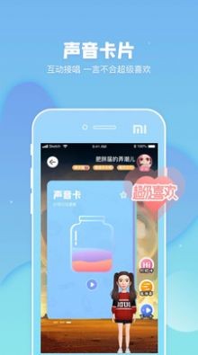 抖音幸shi