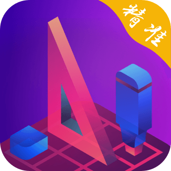 ar测量工具精准版