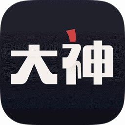 网易大神渠道版