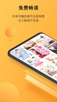 小书狐旧版