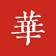 华族视频(汉服文化推广平台)
