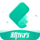 新东方托福Pro