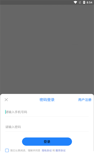六贝图库装修案例