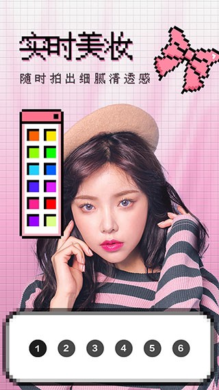 vue视频相机SweetCamera