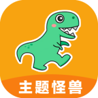 主题怪兽仿ios