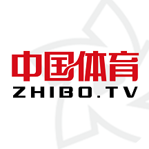 中国体育直播TV