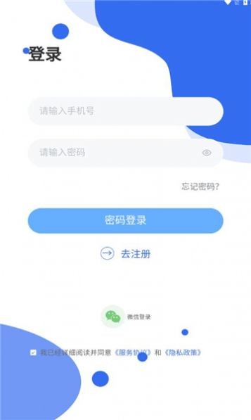 连饷广告