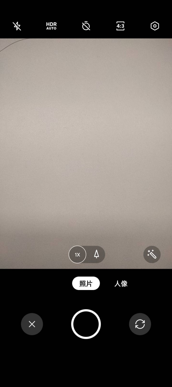 随时扫描