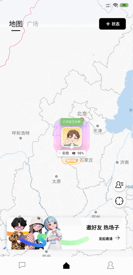 腾讯M8次元星岛app