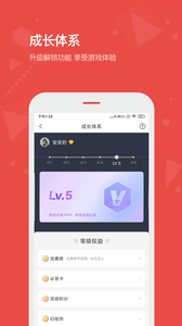 Vista看天下