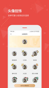 Vista看天下