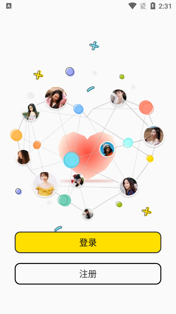 点技交友
