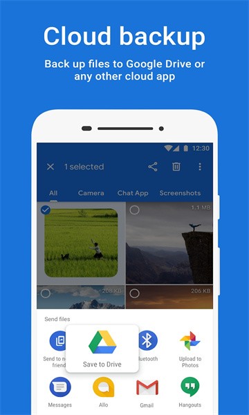 Google文件极客