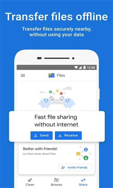 Google文件极客