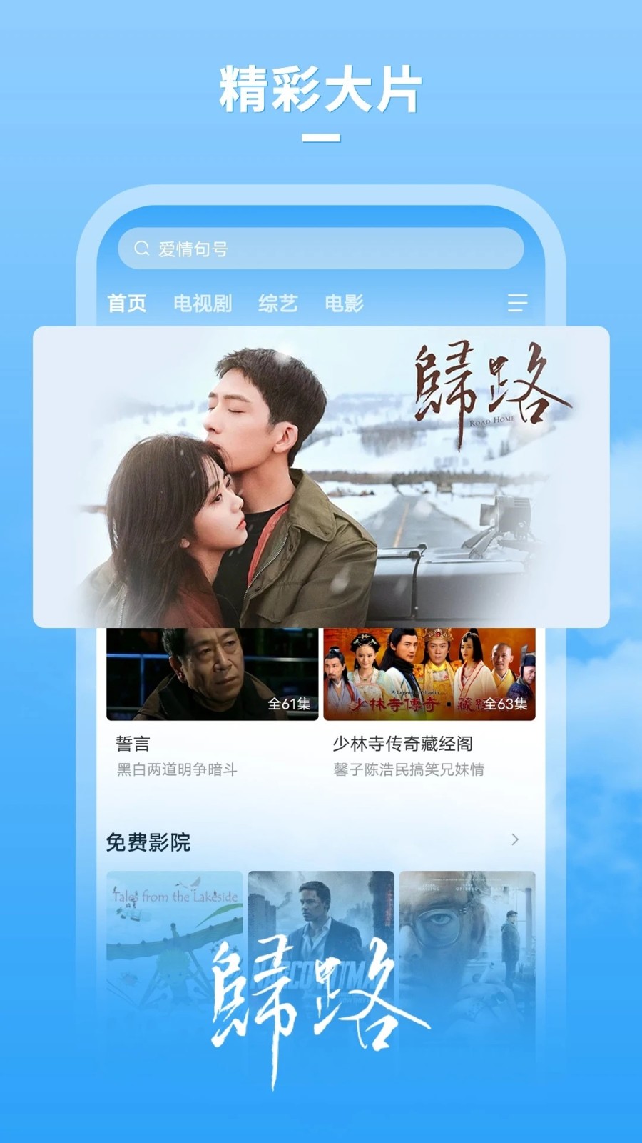 牛牛影视大