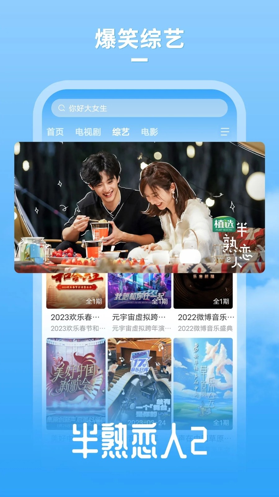 牛牛影视大