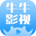 牛牛影视大