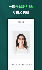 乐其爱相馆