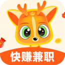 小鹿快赚兼职