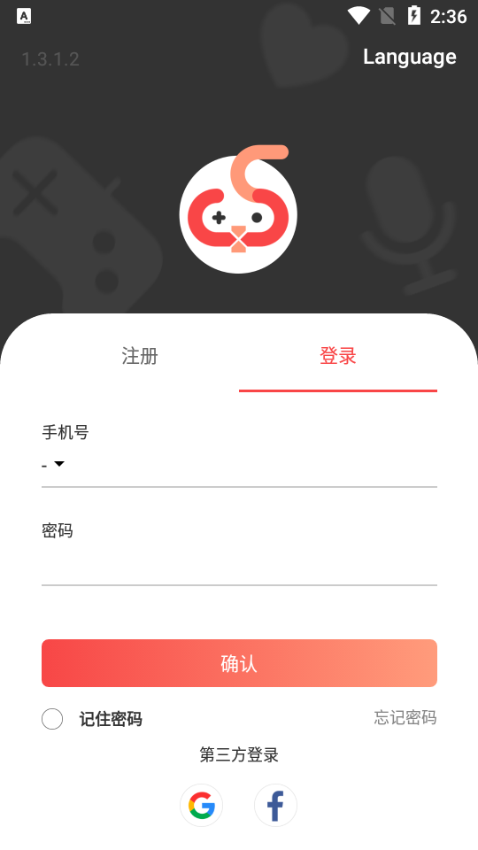 UgPhone云手游