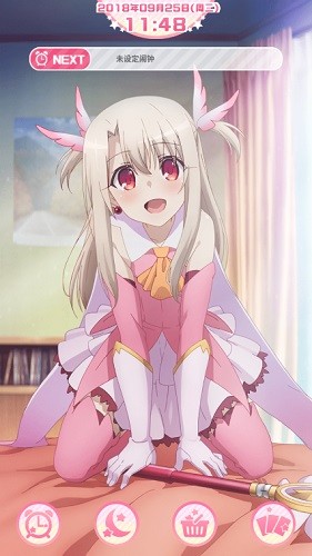 伊莉雅闹钟