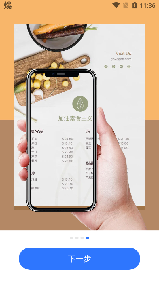 小熊翻译