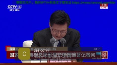 自由空壳影视