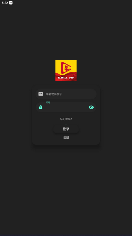 北极狐影视