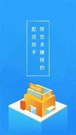 悟空快跑