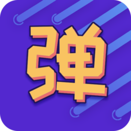滚动led显示屏