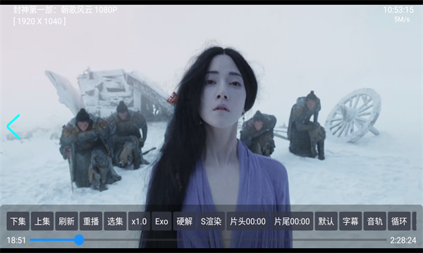 摸鱼HD影视