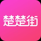 楚楚街