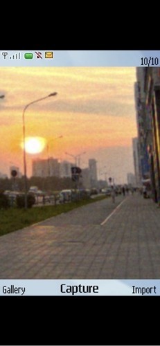 0.3mp camera
